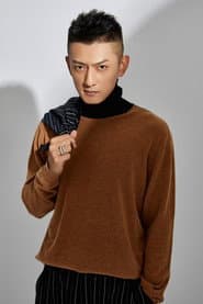 Photo of Liang Dawei
