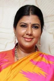 Photo of Swarnamalya