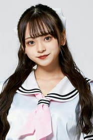 Photo of Rian Toda