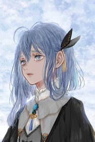 Photo of CIEL
