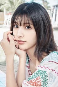 Photo of Hinano Ayakawa