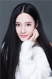 Photo of Wu Di