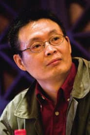 Photo of Mai Jia