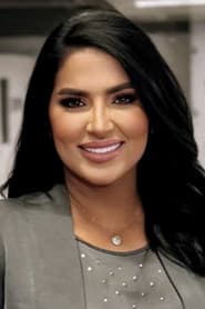 Photo of إيناس يعقوب