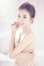 Photo of Hao Lin