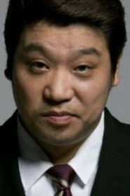 Photo of Yoo Byeong-hun