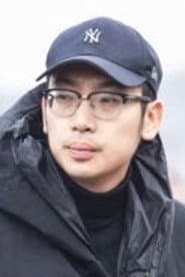 Photo of Gao Linyang