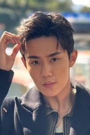 Photo of Ma Shiyao