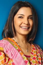 Photo of Suneeta Sengupta
