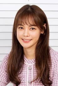 Photo of Ahn Hyun-mo
