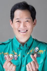 Photo of Song Young-kwan