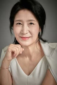 Photo of Jeong A-mi