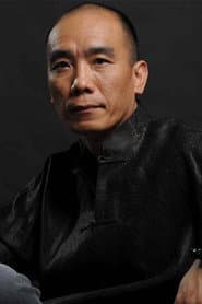 Photo of Fang Xu