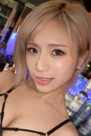 Photo of Riria Hyodo
