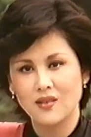 Photo of Chen Lili