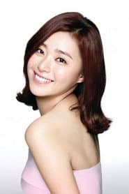 Photo of Lee Young-eun