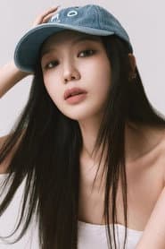 Photo of Ryu Su-jeong