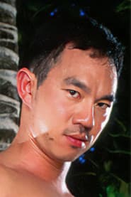 Photo of Sam Sun