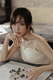 Photo of MIN