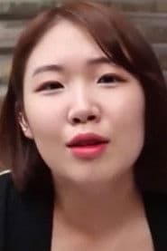 Photo of Ahn So-yoon