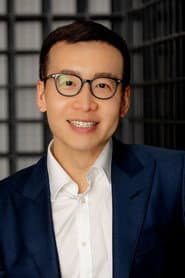 Photo of Yin Ma