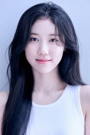 Photo of Lee Re