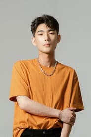 Photo of Chen Yitian