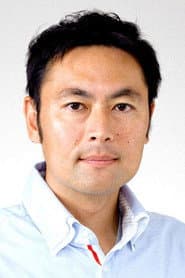 Photo of Masaru Sone