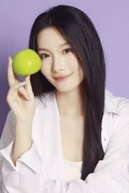 Photo of Zhang Xiao Yu