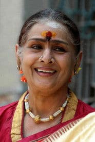 Photo of Kanchana