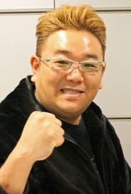Photo of Mikio Date
