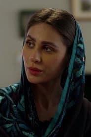 Photo of Nausheen Shah