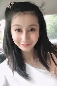 Photo of Yingjie Ma