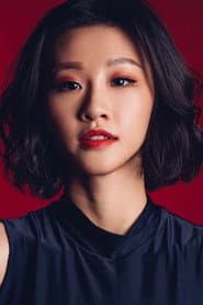 Photo of Kanice Lau Ka-Ki