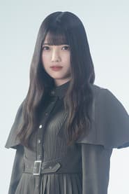 Photo of Rina Uemura
