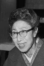 Photo of Kakuko Murata