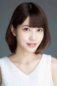 Photo of Asuka Kishi