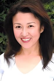 Photo of Setsuko Karasuma