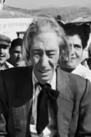 Photo of Dimitris Voudouris
