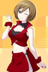 Photo of MEIKO