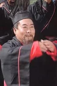 Photo of Qin Zhang