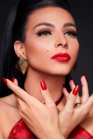 Photo of April Carrión