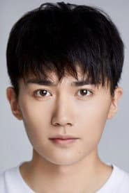 Photo of Luo Zekai