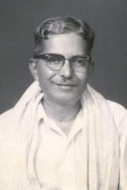 Photo of N. S. Narayana Pillai