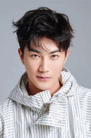 Photo of Wang Zun