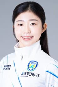 Photo of Mone Chiba