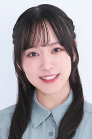 Photo of Yuina Ito