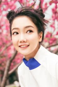 Photo of Xi Ge
