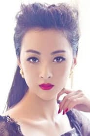 Photo of Zijiao Liu