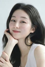 Photo of Hong Eun-jeong